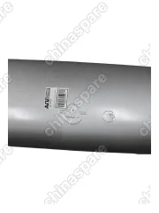 Глушитель усиленный Ижорский глушитель Газель Next (Евро-4)