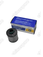 Фильтр DCT Comi One Changan CS35 Plus, Lamore, CS55 Plus, CS75, UNI-T / Jetour X70 Plus, X90 Plus, Dashing