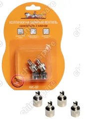 Колпачки на шинный вентиль с ключом, хром, металл