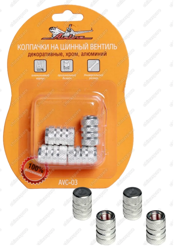 Колпачки на шинный вентиль, декоративный