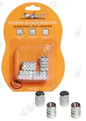 Колпачки на шинный вентиль, декоративный