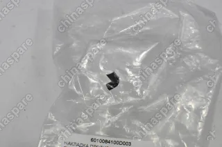 Накладка противотуманной фары передняя левая Geely Coolray (уценка)