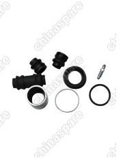 Ремкомплект суппорта заднего с поршнем Chery Tiggo