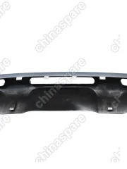 Накладка бампера Kia Rio X-Line 17-20 (спереди)