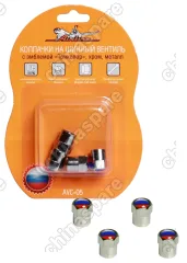 Колпачки на шинный вентиль с эмблемой Триколор