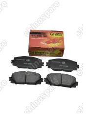 Колодки тормозные передние Just Drive Lifan X50, Celliya