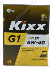 Масло моторное KIXX G1 5W40 API SP 4л