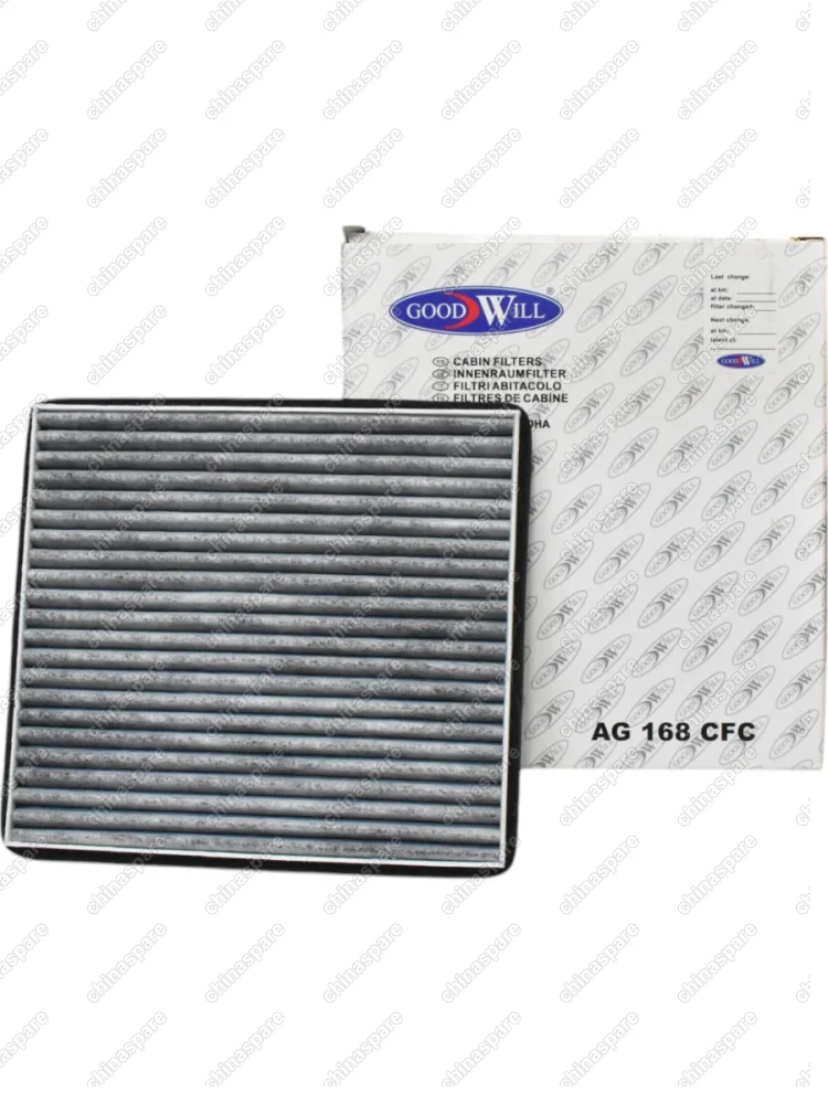 Фильтр салонный Chery Tiggo (T11,FL) 05-, Sweet (S11) 03-, Geely Emgrand 7 16-, Lifan X60 11-,  УГОЛЬНЫЙ