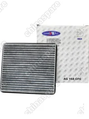 Фильтр салонный Chery Tiggo (T11,FL) 05-, Sweet (S11) 03-, Geely Emgrand 7 16-, Lifan X60 11-,  УГОЛЬНЫЙ