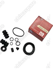 Ремкомплект суппорта заднего Chery Tiggo 5 FL