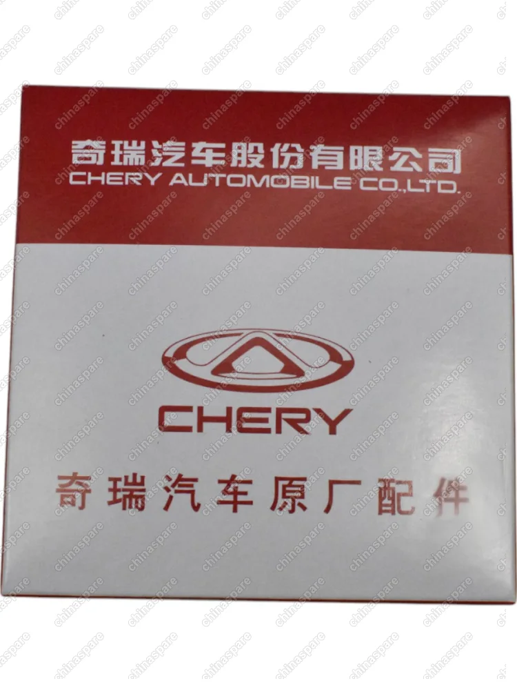 СВЕЧА ЗАЖИГАНИЯ  CHERY Tiggo 7 Pro, Тигго 8, Tiggo4 с турбиной KAIYI E5 (КАИ E5)