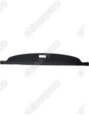 Шторка багажника KIA Sorento 2014-2015