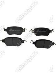 Колодки тормозные задние Comi One Ceramic BYD HAN EV