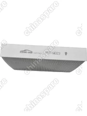 Фильтр салонный GEELY ATLAS/ATLAS PRO