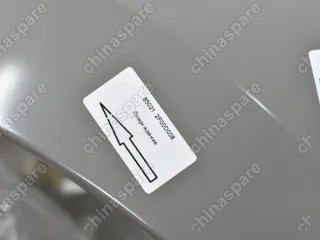 Панель наружная грузового отсека правая Great Wall Wingle (уценка)