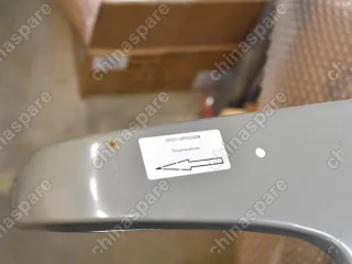 Панель наружная грузового отсека правая Great Wall Wingle (уценка)