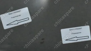 Панель наружная грузового отсека левая Great Wall Wingle (уценка)