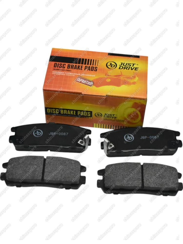 Колодки тормозные задние Just Drive Great Wall Hover, Hover H3, Hover H5 (бензин) / Safe F1 / Wingle 7