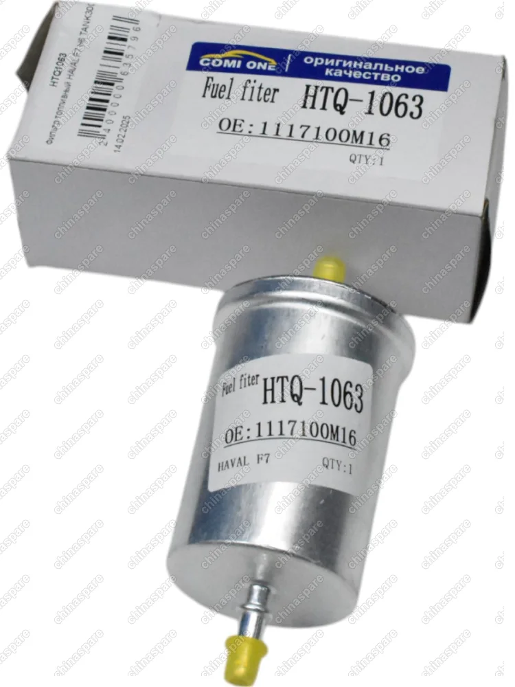 Фильтр топливный HAVAL F7 H6 TANK300