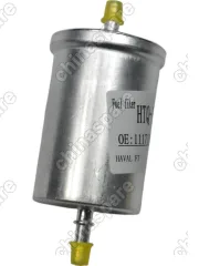 Фильтр топливный HAVAL F7 H6 TANK300
