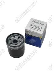 Фильтр масляный 1,5 Haval H6, M6  JOLION 1.5T 143 л.с. JAC J7,JS4(1.5), Москвич3