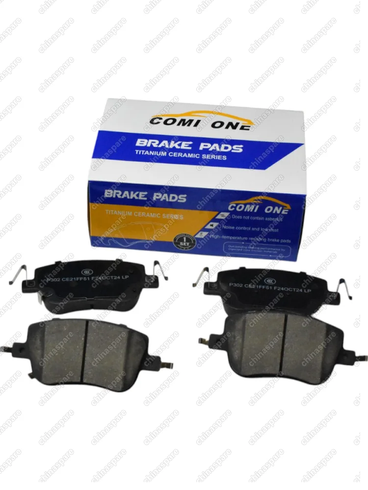Колодки тормозные JOLION  4WD передние Ceramic