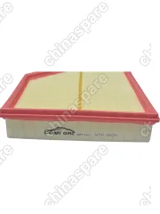 Фильтр воздушный EMGRAND (7-2/  SS11)  122 л.с. (2032079200 / 8893154667)