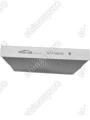 Фильтр салонный EMGRAND 7-2 (SS11)