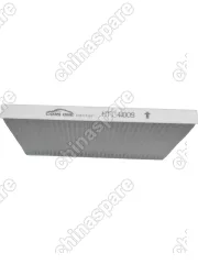 Фильтр салонный JAC S3 JS4 J7 8126100U1910-F011