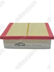 Фильтр воздушный JETOUR X90 ARRIZO8 TIGGO7PRO MAX  8PRO ARRIZO 8