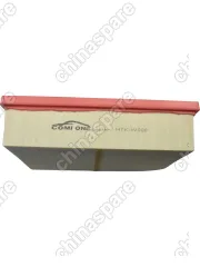 Фильтр воздушный GEELY ATLAS Pro (NL-3B) 1.5T