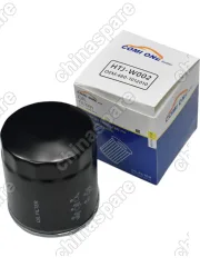 Фильтр масляный TIGGO 7 PRO/ TIGGO 8 PRO MAX 2.0л, EXEED RX 2,0 SQRF4J20 480-1012010