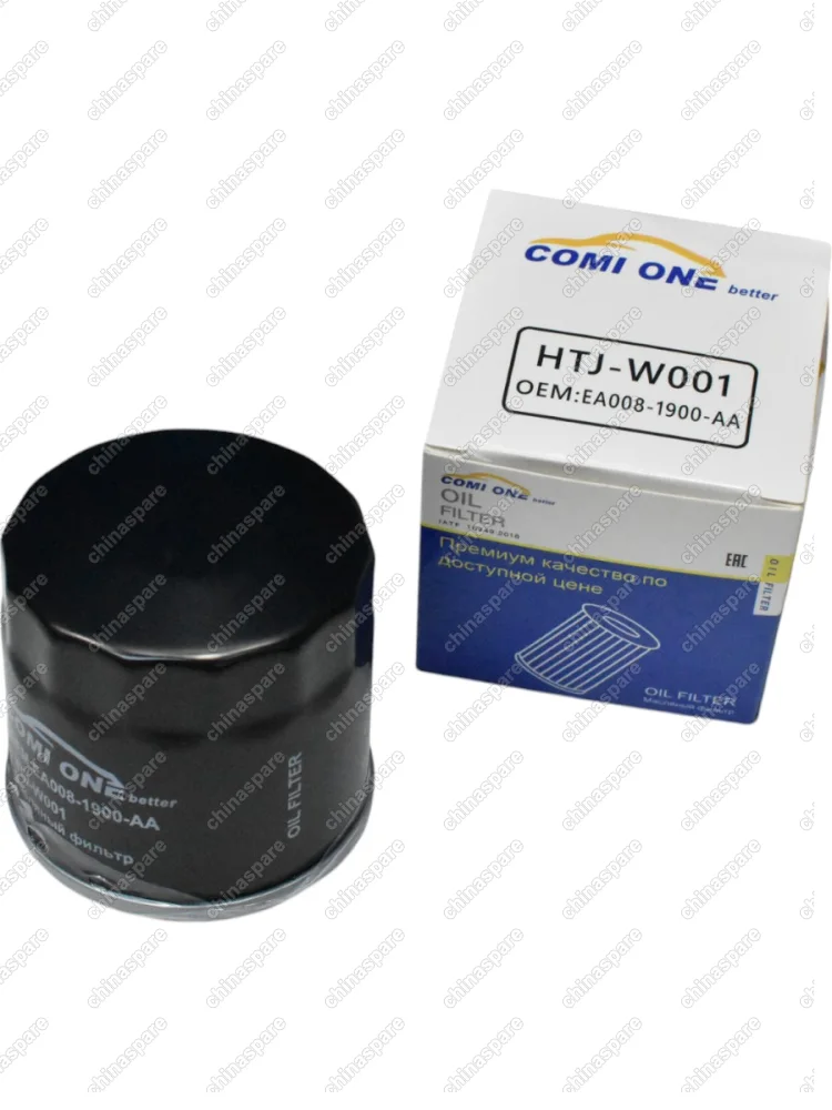 Фильтр масляный ALSVIN 1.5 (EA008-1900-AA) EA0081900AB