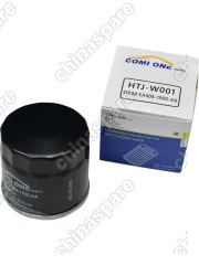 Фильтр масляный ALSVIN 1.5 (EA008-1900-AA) EA0081900AB