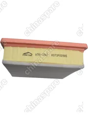 Фильтр воздушный BAIC U5 Plus (21-) / BAIC X7 (20-) / BAIC X55 (22-) A00067644