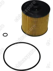 Фильтр масляный Geely Coolray Atlas Pro 1.5 вставка 1.5T /NL-3B/SX-11/KX-11PHEV/