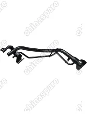 Горловина топливного бака API Nissan Almera N15