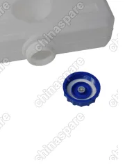 Топливный бак (10л) белый с крышкой и штуцером