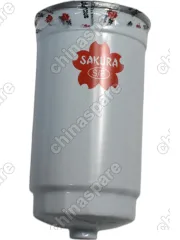 Фильтр топливный SAKURA Great Wall Hover 2,8 / Wingle