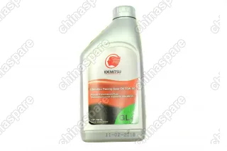 3030502475 Масло трансмиссионное 75W90 GL5 Редуктор, коробка Idemitsu Racing Gear 1L