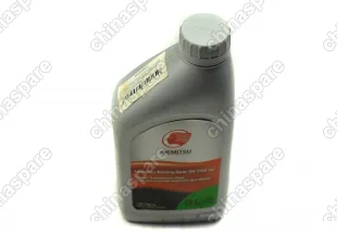 3030502475 Масло трансмиссионное 75W90 GL5 Редуктор, коробка Idemitsu Racing Gear 1L