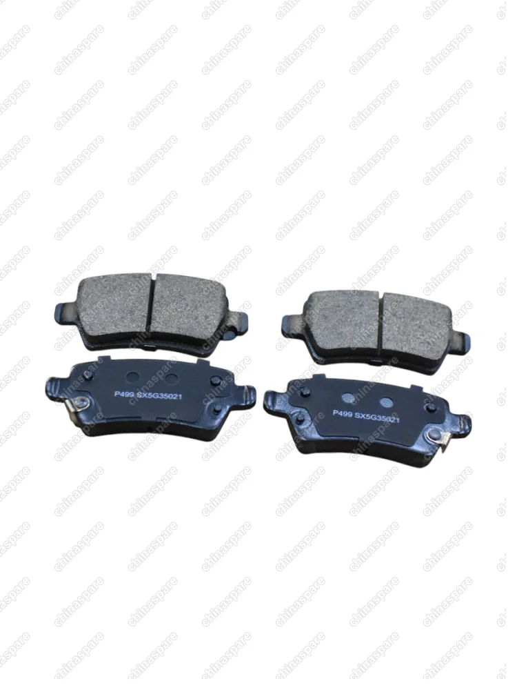 Колодки тормозные Chery ARRIZO 8 ЗАДНИЕ