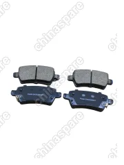 Колодки тормозные Chery ARRIZO 8 ЗАДНИЕ