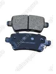 Колодки тормозные Chery ARRIZO 8 ЗАДНИЕ