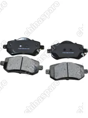 Колодки тормозные Chery ARRIZO 8 ПЕРЕДНИЕ M1E3501080