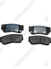 Колодки тормозные задние JAC T6