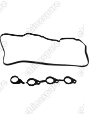Прокладка клапанной крышки KIA