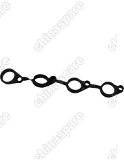 Прокладка клапанной крышки KIA