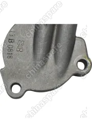 Кронштейн масляного фильтра Mitsubishi Lancer MN195451 (уценка)