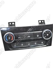 Блок управления климатом Chery Bonus (уценка)